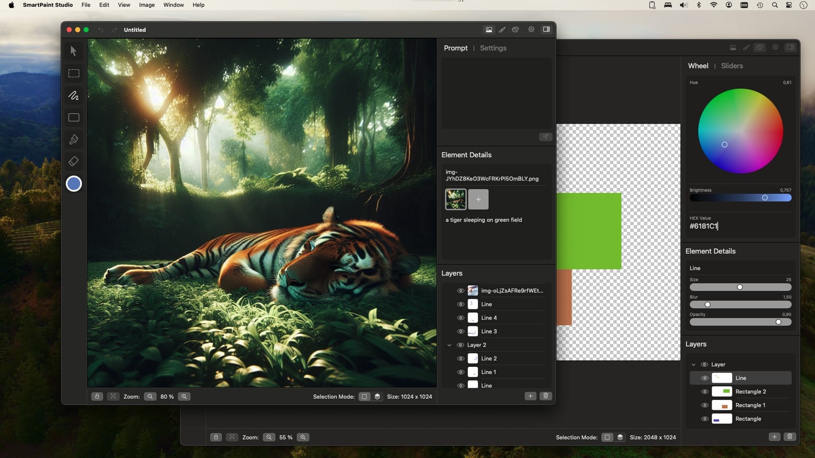 AI Paint