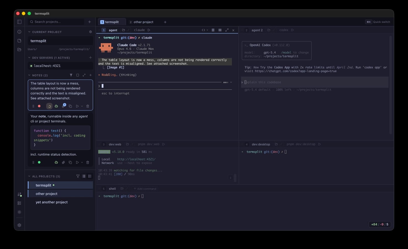 Current Screenshot